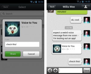 WeChat_nokia