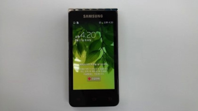 Galaxy Folder 1