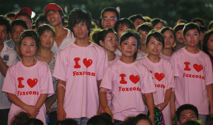 foxconn-estudiantes