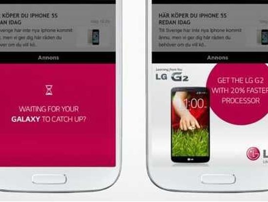 lg-g2-galaxy-noticia
