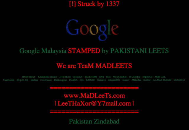screen-shot-2013-10-10-at-3-43-54-pm (1)