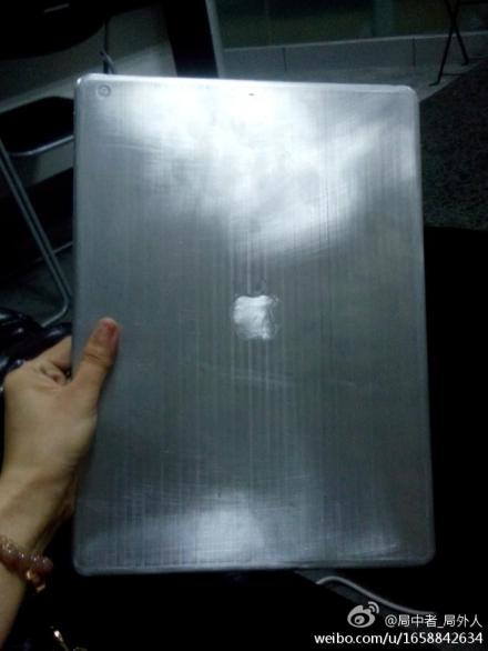 ipad-pro-mockup