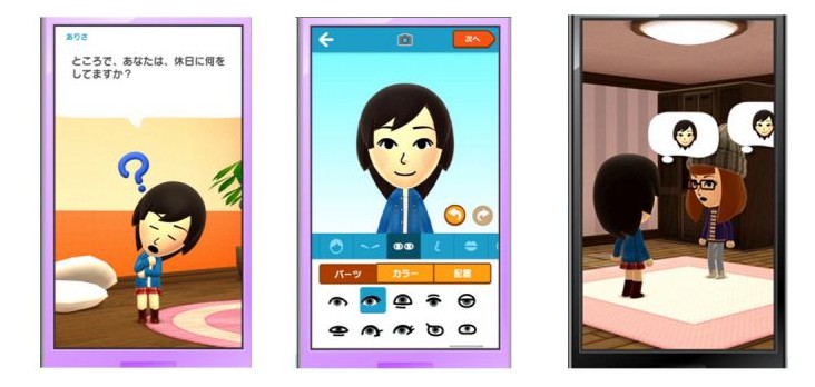 Miitomo-Gamers-Nintendo
