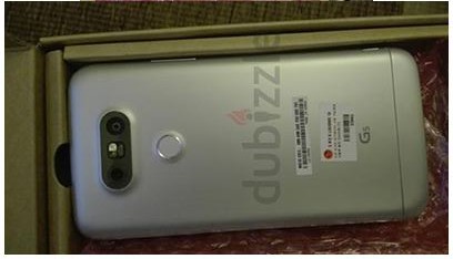 LG G5 camara