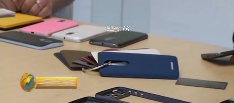 Lenovo-Motorola Moto 2016 (1)