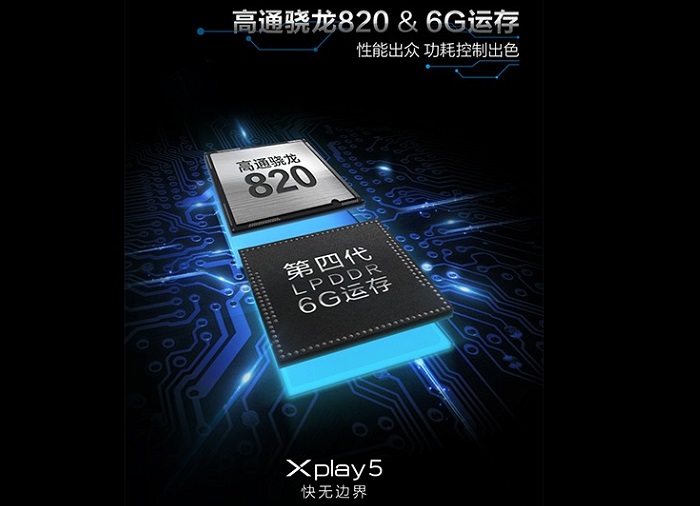 vivo-xplay-5