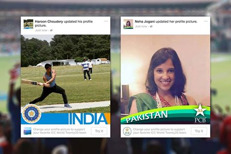 Facebook cricket
