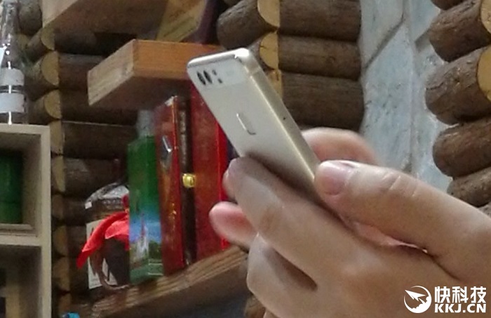 Huawei-P9-ceo huawei