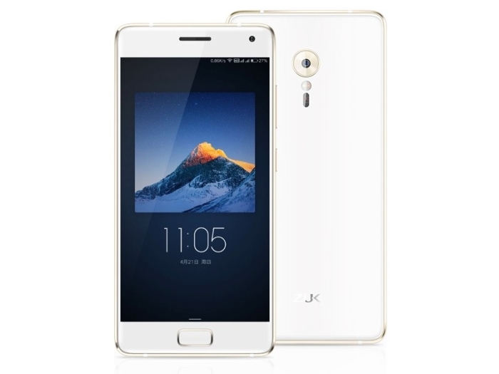 Lenovo Zuk Z2 Pro (1)