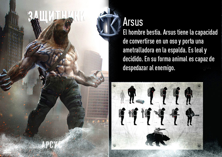 Arsus Guardians
