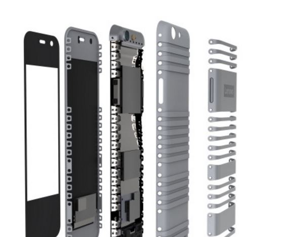 smartphone flexible lenovo