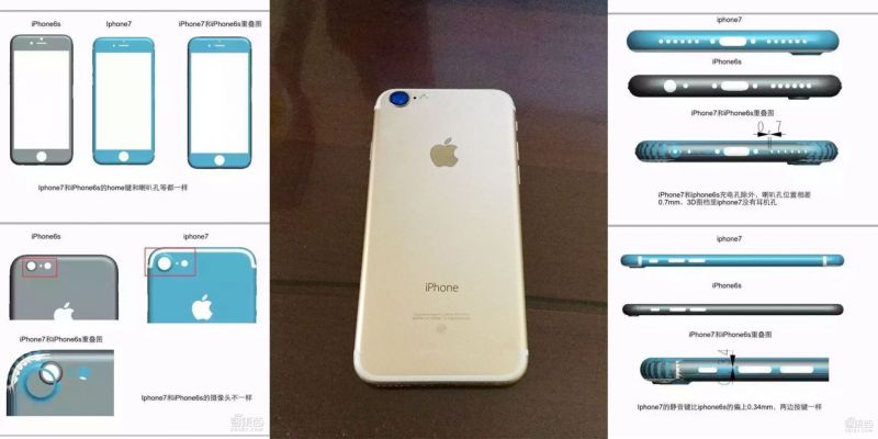 iPhone 7 Camera Leak (1)