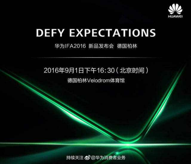 huawei-teaser-ifa-2016-640x551