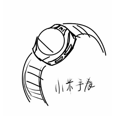 xiaomi-smartwatch