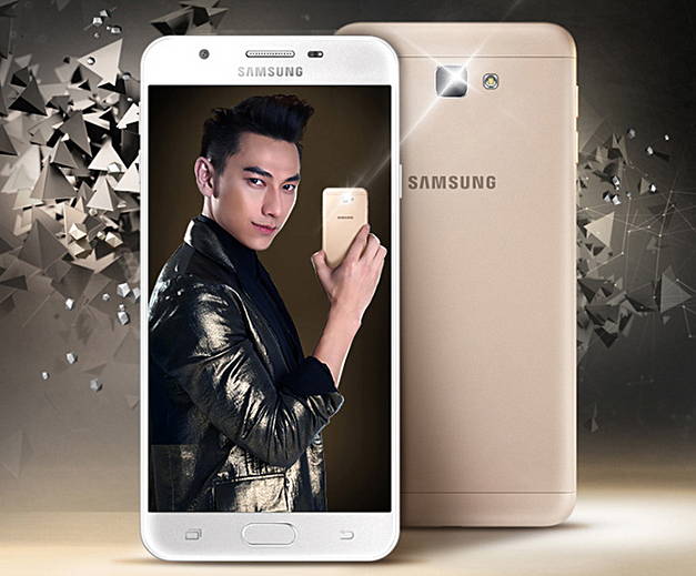 samsung-galaxy-j7-prime