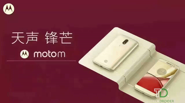 motom1-720x720