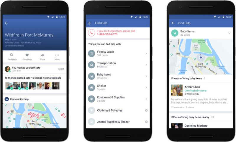 facebook-community-help