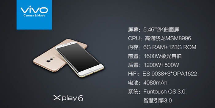 vivo-xplay6