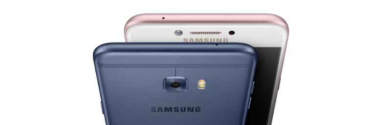 galaxy-c7-pro